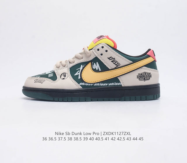 真标 耐克 Nike Sb Dunk Low Pro 男 女滑板鞋 经典复古运动鞋 采用低帮设计 塑就经典 Dunk 风格 鞋垫后跟搭载 Zoom Air 气垫