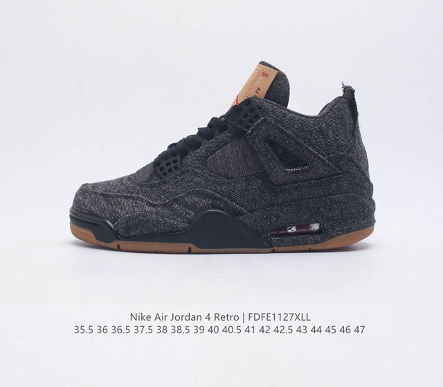 公司级 耐克 Nike Air Jordan 4 Retro Og迈克尔 乔丹aj4代乔4 中帮复古休闲运动文化篮球鞋 秉承轻量化的速度型篮球鞋设计思想完成设计