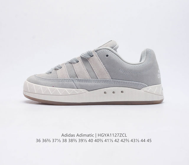 阿迪达斯 Adidas Adimatic Hm马蒂奇系列低帮复古鲨鱼面包鞋运动休闲滑板板鞋 整个鞋面由牛皮革制成 搭配品牌标志性大尺寸三条纹 Logo 超宽鞋带