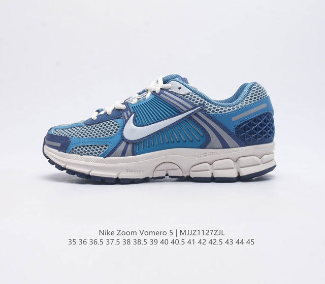 公司级 Nike 耐克夏季 Zoom Vomero 5 运动鞋休闲训练跑步鞋 Nike Zoom Vomero 5 男女子运动鞋妥帖包覆足部 提供透气支撑效果