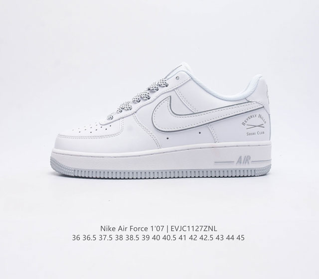 耐克 Nike Air Force 1 07 Low 运动板鞋空军一号 Af1 原楦头原纸板 打造纯正空军版型 专注外贸渠道 全掌内置蜂窝气垫 原盒配件 原厂中