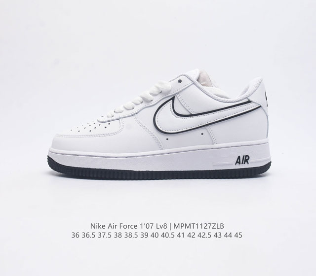 耐克 Nike Air Force 1 07 空军一号af1 低帮百搭休闲运动板鞋 柔软 弹性十足的缓震性能和出色的中底设计 横跨复古与现代的外型结合 造就出风