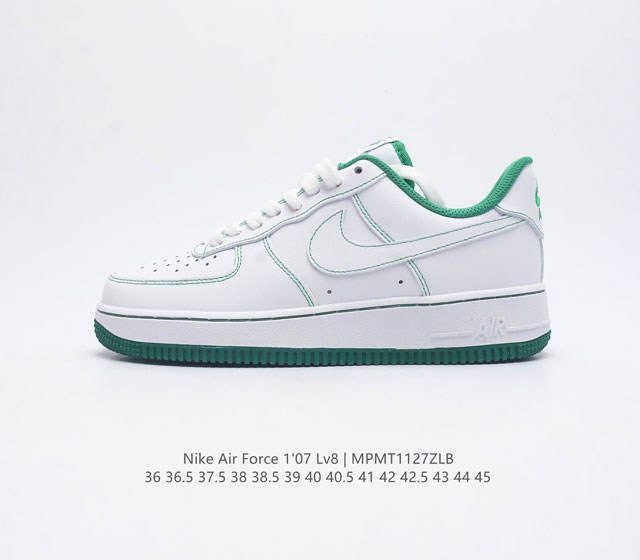 耐克 Nike Air Force 1 07 空军一号af1 低帮百搭休闲运动板鞋 柔软 弹性十足的缓震性能和出色的中底设计 横跨复古与现代的外型结合 造就出风