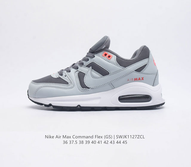 耐克 Nike Air Max Command防滑缓冲减震耐磨舒适男女士跑步鞋 Nike Air Max Command 男子运动鞋于 1987 年掀起鞋款革命