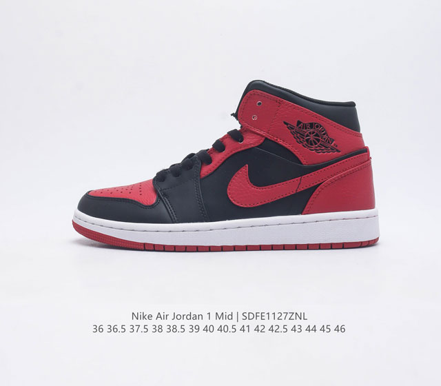 耐克 Nike Air Jordan 1 Mid 男女子篮球鞋时尚轻盈板鞋aj1乔1运动鞋 乔丹一代 高帮复古休闲篮球鞋 Air Jordan 1 Mid 搭载