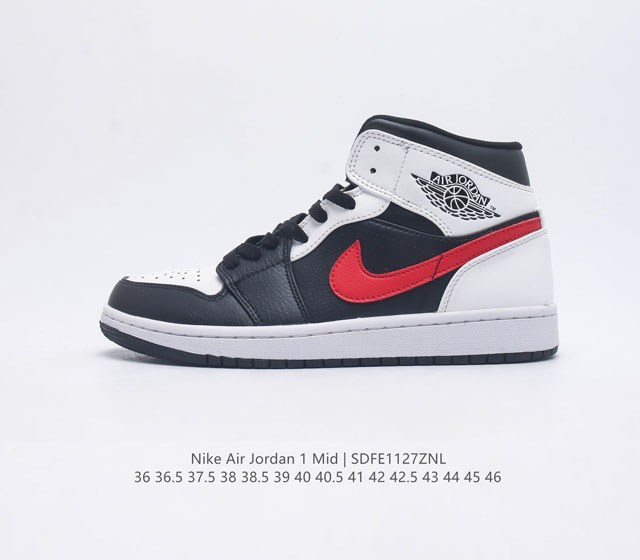 耐克 Nike Air Jordan 1 Mid 男女子篮球鞋时尚轻盈板鞋aj1乔1运动鞋 乔丹一代 高帮复古休闲篮球鞋 Air Jordan 1 Mid 搭载