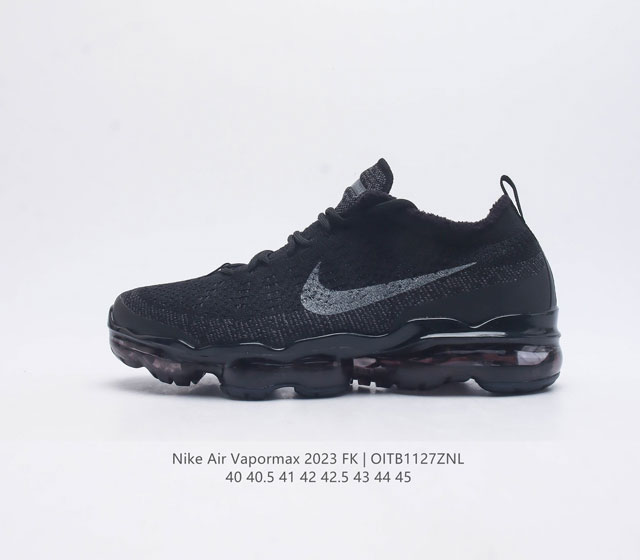 Nike Vapormax 2023 Flyknit 耐克2023飞织透气休闲全掌大气垫跑鞋 打孔鞋垫透气出众 可抽出来详细查看 弹性 Flyknit 鞋面柔软