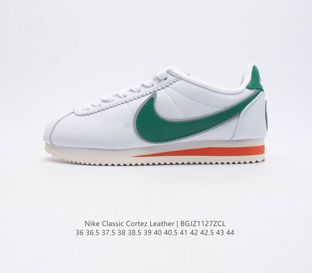 耐克 Nk Classic Cortez Leather 阿甘复古初代皮革运动慢跑鞋 Nike Classic Cortez 鞋款是 Nike 元年款跑步鞋 由