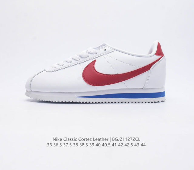 耐克 Nk Classic Cortez Leather 阿甘复古初代皮革运动慢跑鞋 Nike Classic Cortez 鞋款是 Nike 元年款跑步鞋 由