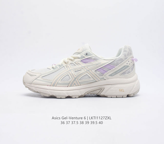 Asics 亚瑟士 Gel-Venture 6 系列城市休闲运动跑步鞋时尚复古女鞋 老爹鞋 Gel- Venture6跑鞋是越野跑者的多功能选择 专为喜欢户外运