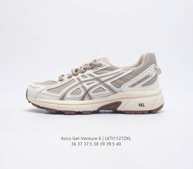 Asics 亚瑟士 Gel-Venture 6 系列城市休闲运动跑步鞋时尚复古女鞋 老爹鞋 Gel- Venture6跑鞋是越野跑者的多功能选择 专为喜欢户外运