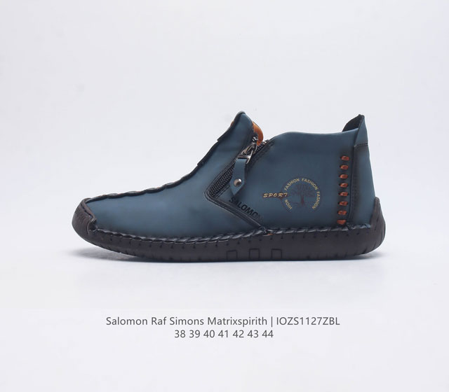 Salomon 秋冬新款萨洛蒙 Raf Simons Matrix Spirith 潮流百搭板鞋 休闲靴子经典运动鞋 拥有50多年的标志 一款跨越几代 突破边界