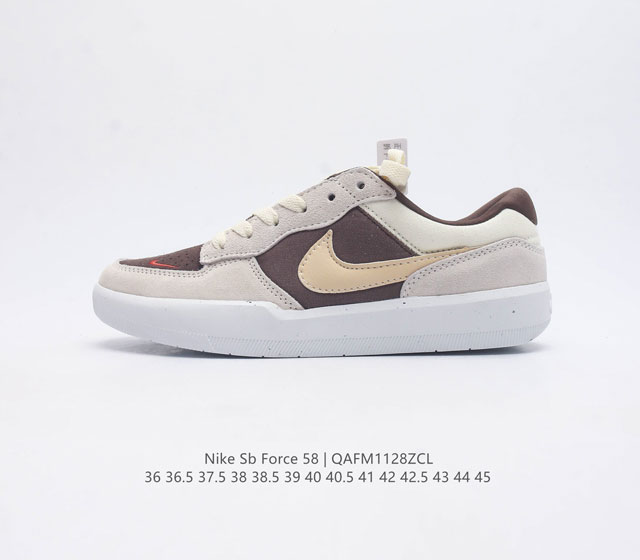 耐克nike Sb Force 58 运动板鞋是一款将前沿创新带入街头的单品 它具有硫化杯底 具有出色的耐用性和灵活性 使用帆布和绒面革 在饰面上放置通风口 它