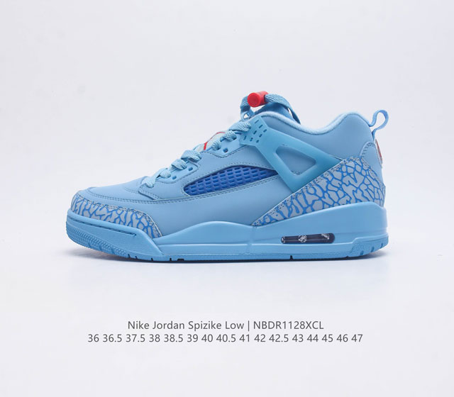 公司级 耐克 Nike Jordan Spizike Low 经典爆裂纹复古运动篮球鞋 全新低帮造型吸睛 整双鞋在融合了 Air Jordan 经典鞋款中的标志