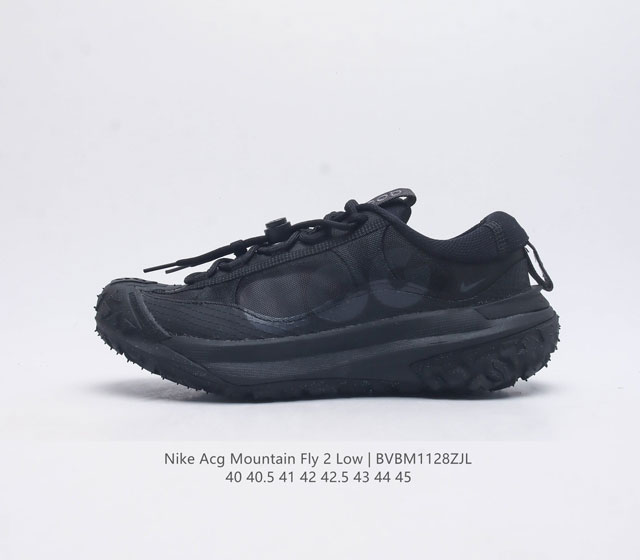 公司级 耐克 Nike Acg Mountain Fly 2 Low G男子运动鞋户外登山徒步鞋 采用匠心设计 打造耐穿迅疾风格 让你在沙漠 峡谷和深山中探险时