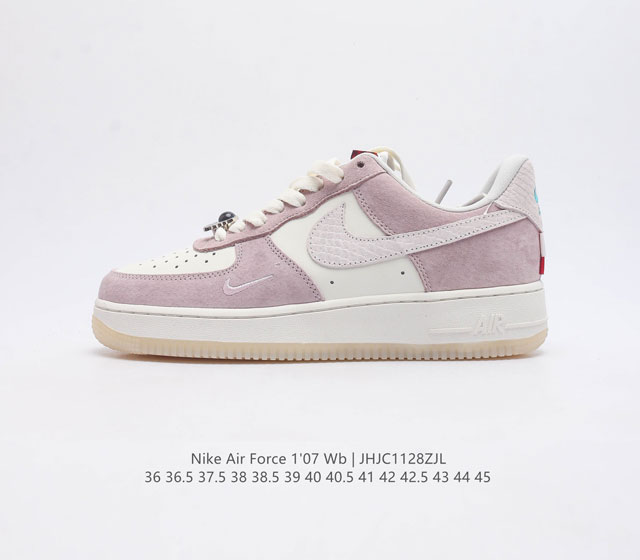 耐克 Nike Air Force 1 07 Low 运动板鞋空军一号 Af1 原楦头原纸板 打造纯正空军版型 专注外贸渠道 全掌内置蜂窝气垫 原盒配件 原厂中