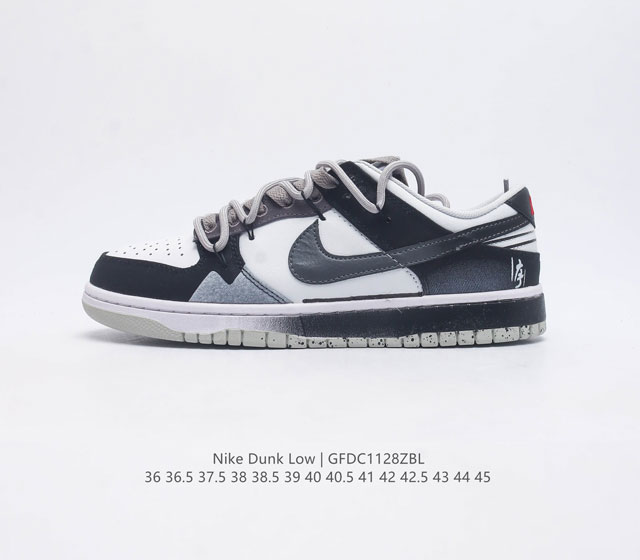 头层皮 耐克nike Dunk Low 板鞋 Sb系列 解构绑带 经典百搭休闲运动板鞋 加厚鞋舌的填充 使舒适性大大提升 同时也更方便穿脱中底部分则加入了脚感柔