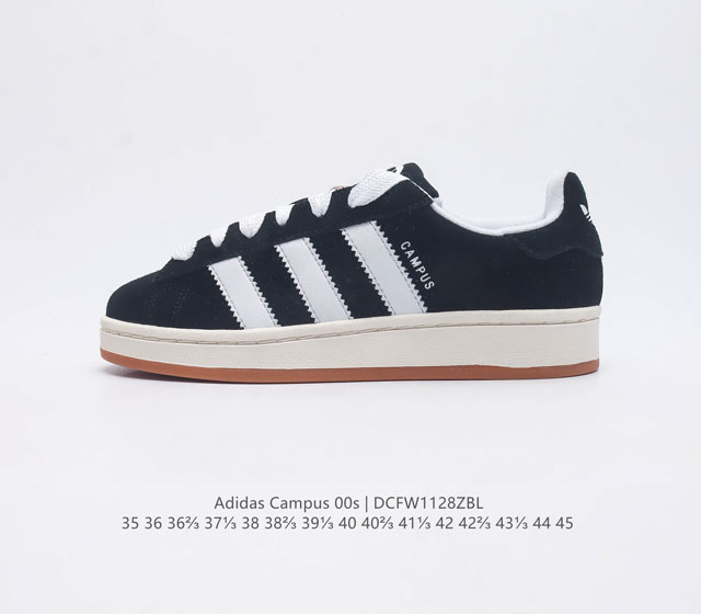 Adidas阿迪达斯.男女鞋 三叶草campus 00S 面包鞋复古休闲板鞋 千禧回潮 Adidas Campus 00S 经典再现 面包化的campus鞋款在