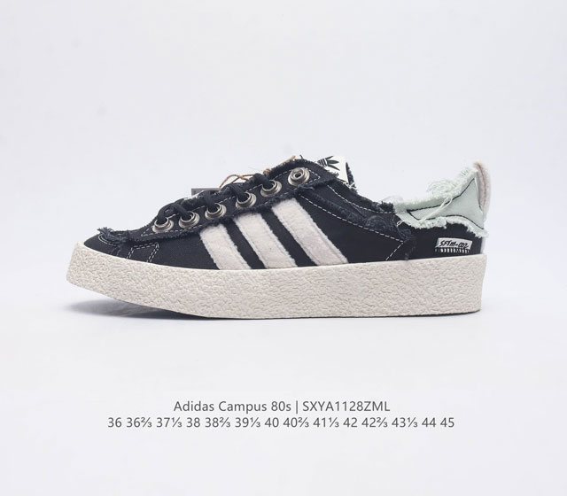 新品上架 复古文化标杆 Adidas三叶草campus 80 女士板鞋联名系列经典运动鞋 这款adidas Campus 80S经典鞋 造型低平 力求呈现几十年