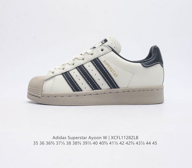 阿迪达斯 Adidas Superstar Ayoon W 三叶草运动鞋经典贝壳头板鞋 时尚男女运动鞋 真皮鞋面材质 标志性的贝壳鞋头 锯齿三条纹 简约的线条