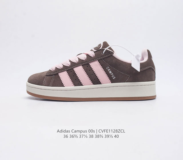 公司级 Adidas阿迪达斯.女鞋 三叶草campus 00S 面包鞋复古休闲板鞋 千禧回潮 Adidas Campus 00S 经典再现 面包化的campus