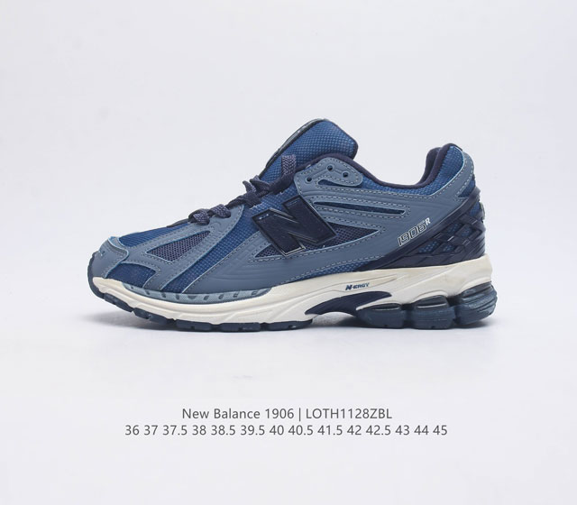 新百伦 New Balance M1906系列 复古运动鞋单品宝藏老爹鞋款 作为nb最经典的档案鞋型之一 与2002一样 1906有着nb最成熟的技术加持和复古