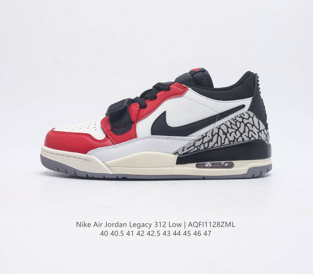 耐克 Aj 乔丹 Air Jordan Legacy 312 男士低帮运动鞋百搭篮球鞋 酷炫混搭 谁人不爱 Air Jordan Legacy 312 Low