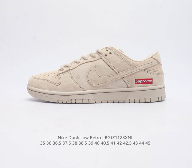 耐克nike Dunk Low 板鞋 Sb经典系列 Supreme 经典百搭休闲运动板鞋 加厚鞋舌的填充 使舒适性大大提升 同时也更方便穿脱中底部分则加入了脚感