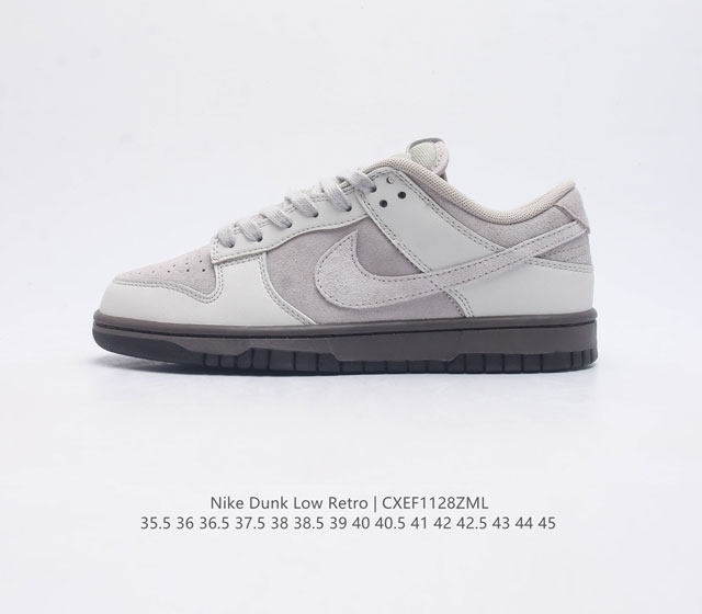 耐克 Nike Dunk Low Retro 运动鞋复古板鞋 作为 80 年代经典篮球鞋款 起初专为硬木球场打造 后来成为席卷街头的时尚标杆 现以经典细节和复古