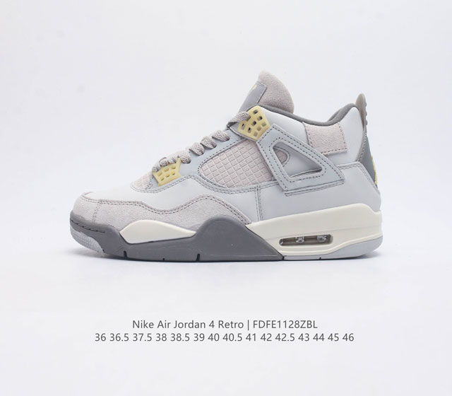 公司级 耐克 Nike Air Jordan 4 Retro Og迈克尔 乔丹aj4代乔4 中帮复古休闲运动文化篮球鞋 秉承轻量化的速度型篮球鞋设计思想完成设计