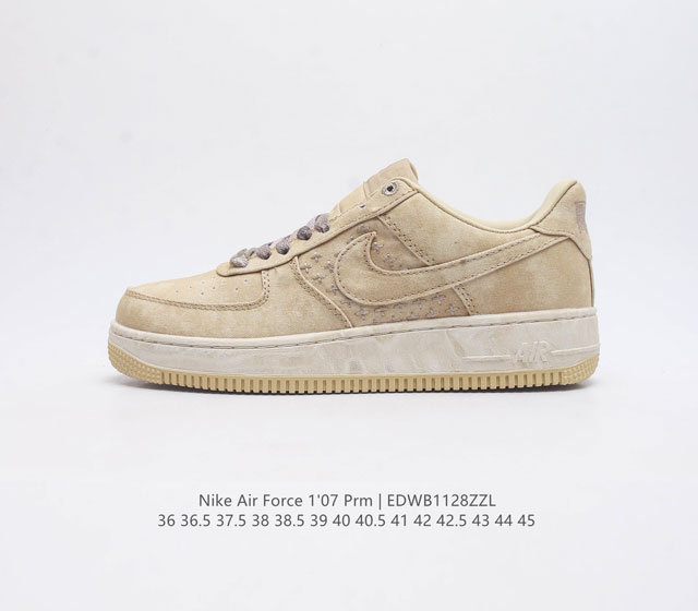 耐克 Nike Air Force 1 07 空军一号af1 低帮百搭休闲运动板鞋 柔软 弹性十足的缓震性能和出色的中底设计 横跨复古与现代的外型结合 造就出风