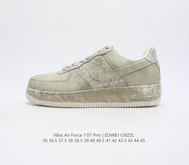 耐克 Nike Air Force 1 07 空军一号af1 低帮百搭休闲运动板鞋 柔软 弹性十足的缓震性能和出色的中底设计 横跨复古与现代的外型结合 造就出风