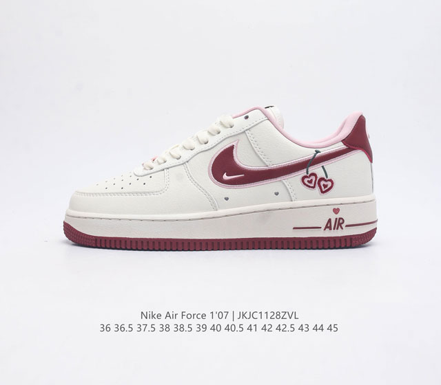 耐克 Nike Air Force 1 07 空军一号af1 低帮百搭休闲运动板鞋 柔软 弹性十足的缓震性能和出色的中底设计 横跨复古与现代的外型结合 造就出风