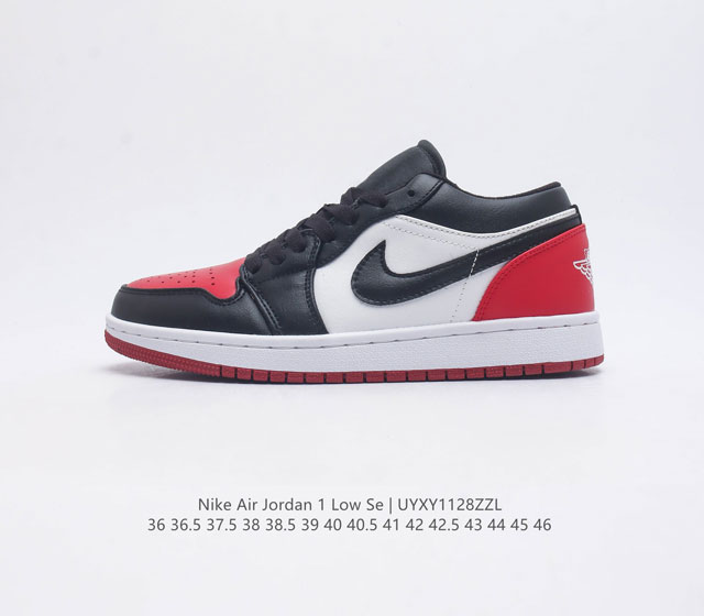 头层皮 耐克 乔丹air Jordan 1 Low Aj1 乔1 乔丹1代aj1 低帮复古文化板鞋 休闲运动篮球鞋 从1985 年面世的元年款汲取设计灵感 采用