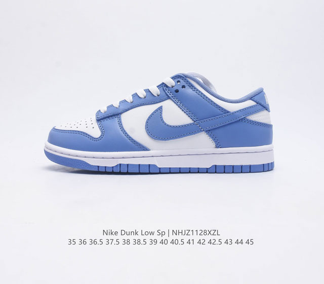 耐克 Sb 系列女鞋 Nike Dunk Low Sp 运动鞋复古板鞋 作为 80 年代经典篮球鞋款 起初专为硬木球场打造 后来成为席卷街头的时尚标杆 现以经典