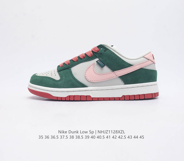 耐克 Sb 系列女鞋 Nike Dunk Low Sp 运动鞋复古板鞋 作为 80 年代经典篮球鞋款 起初专为硬木球场打造 后来成为席卷街头的时尚标杆 现以经典