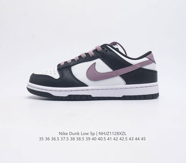 耐克 Sb 系列女鞋 Nike Dunk Low Sp 运动鞋复古板鞋 作为 80 年代经典篮球鞋款 起初专为硬木球场打造 后来成为席卷街头的时尚标杆 现以经典