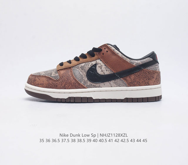 耐克 Sb 系列女鞋 Nike Dunk Low Sp 运动鞋复古板鞋 作为 80 年代经典篮球鞋款 起初专为硬木球场打造 后来成为席卷街头的时尚标杆 现以经典