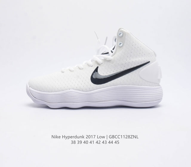 耐克 Nike Hyperdunk2017Tb 高帮 实战篮球鞋 男款运动鞋 延续低调实用的外观设计 提供更为强劲的赛场表现 初看 Hyperdunk 2017