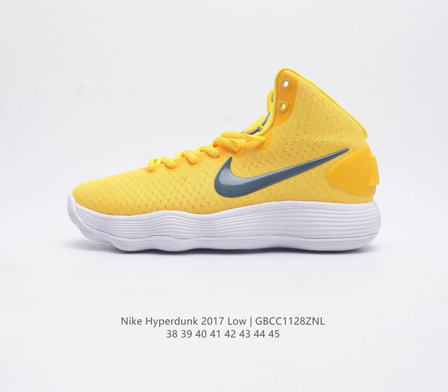 耐克 Nike Hyperdunk2017Tb 高帮 实战篮球鞋 男款运动鞋 延续低调实用的外观设计 提供更为强劲的赛场表现 初看 Hyperdunk 2017