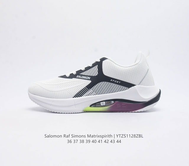 萨洛蒙 Salomon Raf Simons Matrixspirith 运动鞋 缓冲轻量 缓震回弹运动鞋男女士跑鞋 厚底增高老爹鞋一脚蹬慢跑鞋 Salomon