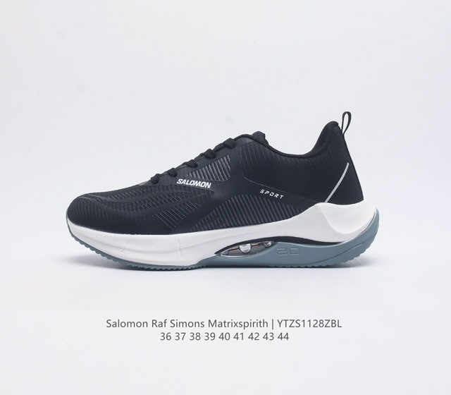 萨洛蒙 Salomon Raf Simons Matrixspirith 运动鞋 缓冲轻量 缓震回弹运动鞋男女士跑鞋 厚底增高老爹鞋一脚蹬慢跑鞋 Salomon