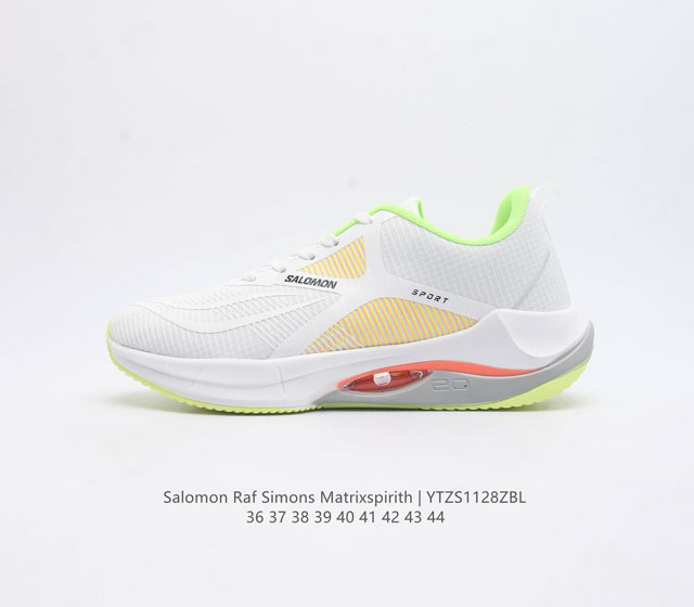 萨洛蒙 Salomon Raf Simons Matrixspirith 运动鞋 缓冲轻量 缓震回弹运动鞋男女士跑鞋 厚底增高老爹鞋一脚蹬慢跑鞋 Salomon