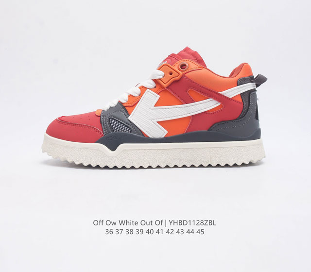 当红美潮 设计师独立品牌off-White C O Virgil Abloh Out Of Office Low-Top Leather Ow联名 箭头off-