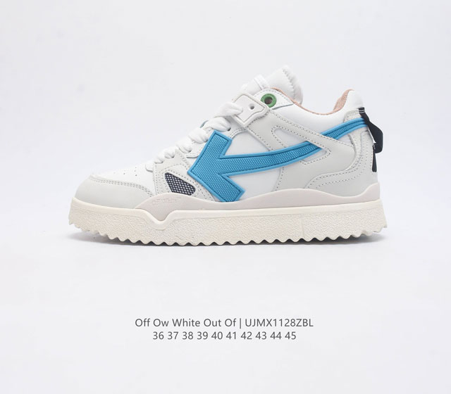 当红美潮 设计师独立品牌off-White C O Virgil Abloh Out Of Office Low-Top Leather Ow联名 箭头off-