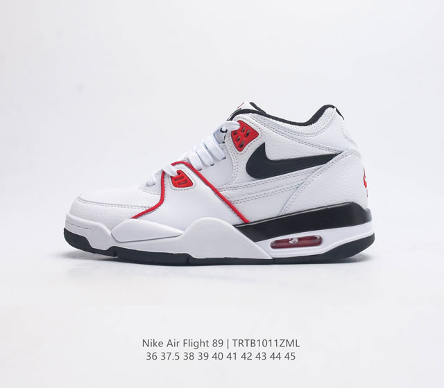 耐克 超酷nike Air Flight 89气垫鞋aj4简版兄弟款篮球鞋男女运动鞋 Air Jordan 4 的 孪生兄弟 Nike Air Flight 8