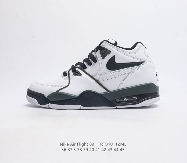 耐克 超酷nike Air Flight 89气垫鞋aj4简版兄弟款篮球鞋男女运动鞋 Air Jordan 4 的 孪生兄弟 Nike Air Flight 8