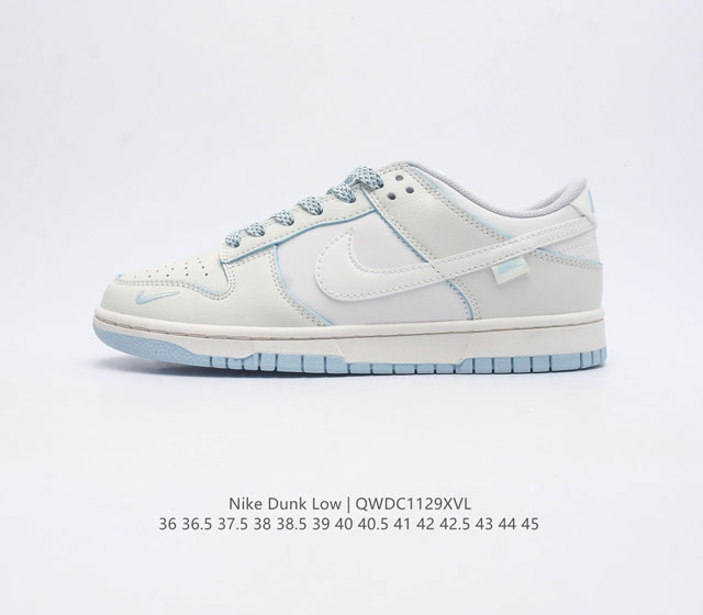 耐克 Nike Dunk Low 运动鞋nb系列经典复古滑板鞋 采用天然皮革 经久耐穿 塑就如元年款 Dunk 般的复古质感 鞋头透气孔 搭配鞋口和鞋舌形状 忠