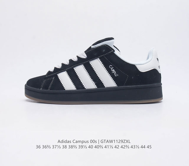 Adidas阿迪达斯.男女鞋 三叶草campus 00S 面包鞋复古休闲板鞋 千禧回潮 Adidas Campus 00S 经典再现 面包化的campus鞋款在