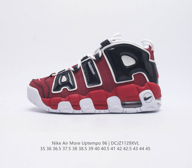 耐克 Nike Air More Uptempo 96 皮蓬全掌气垫男女子运动鞋厚底增高缓震慢跑鞋 续写 20 世纪 80 年代和 90 年代篮球运动飞速发展的